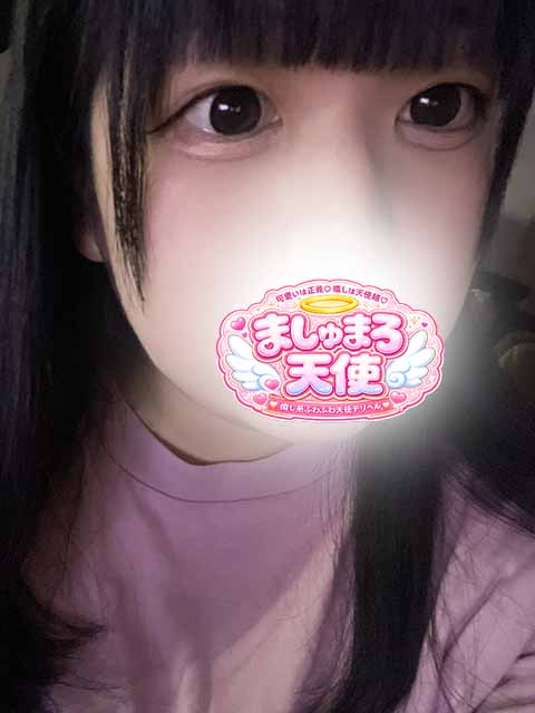 めい